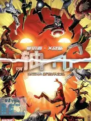动漫本子 总裁的二次元助理 更新